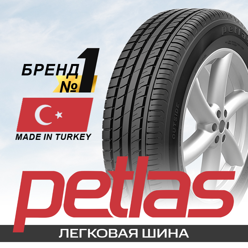 205/55R16 91H Petlas IMPERIUM PT515 TL