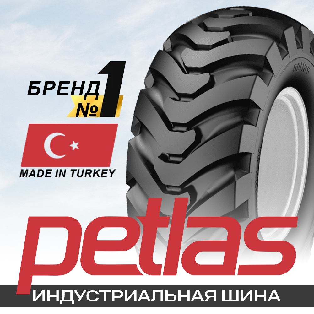 19.5L-24 12PR 151A8 Petlas IND25 (R-4) TL