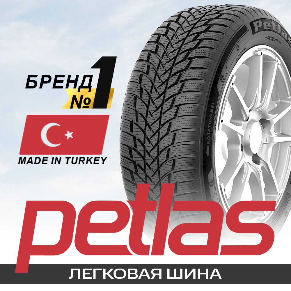 185/65R15 88H Petlas SNOWMASTER 2 TL