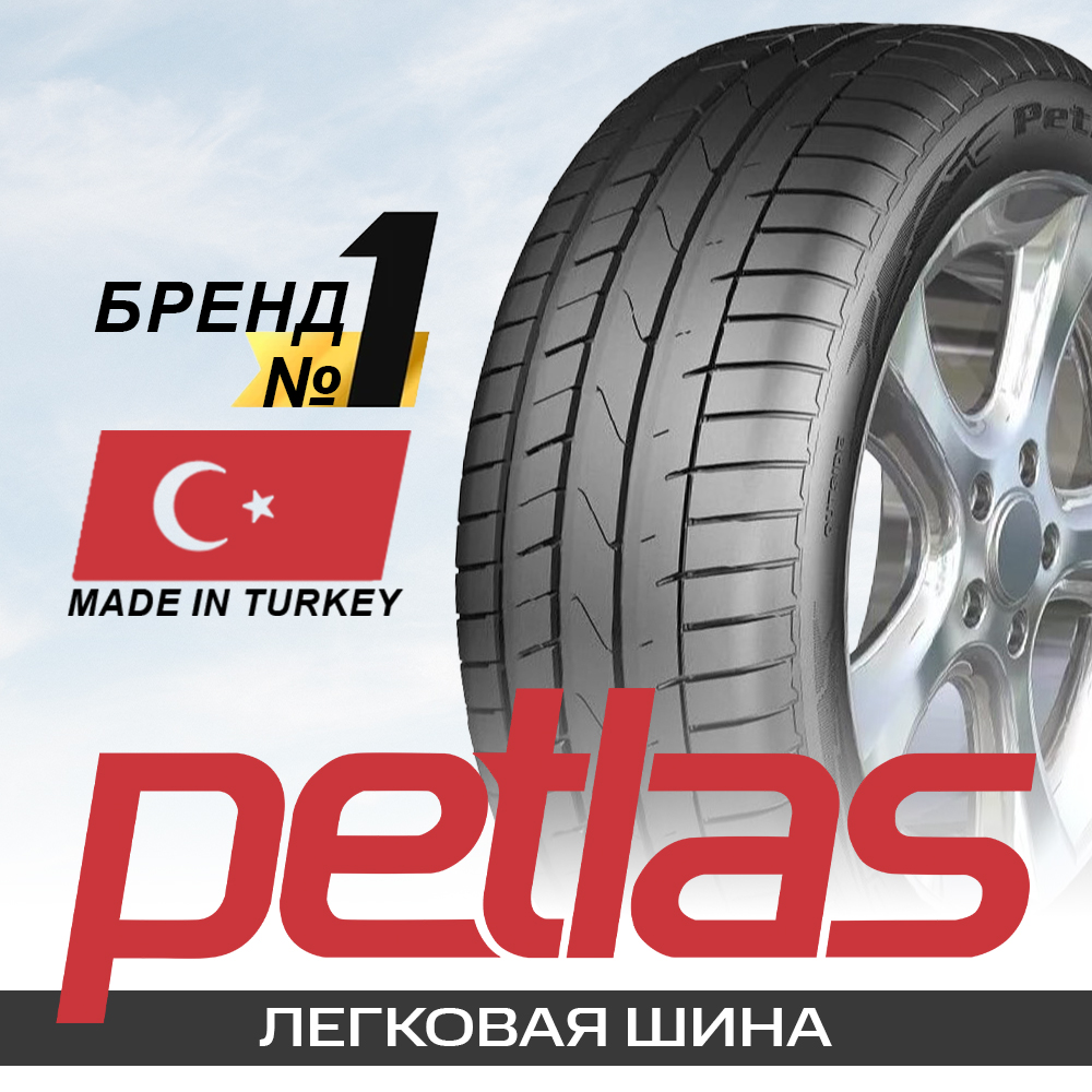 275/40ZR19 105Y Petlas VELOXSPORT PT741 REINFORCED TL