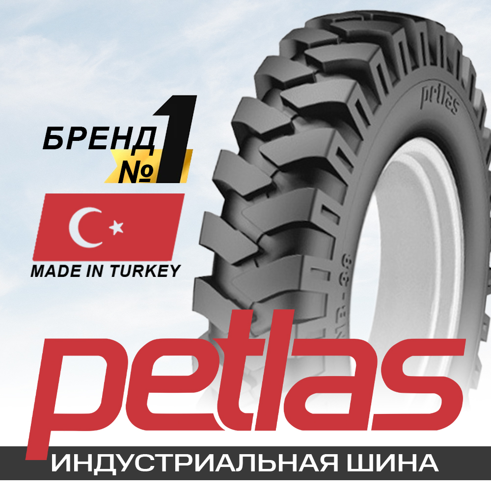 10.00-20 16PR 146/143B Petlas NB38 E3 