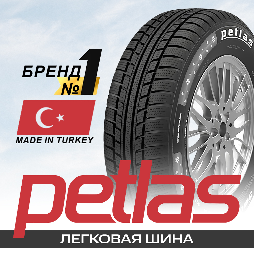 175/65R14 82T Petlas SNOWMASTER W601 TL
