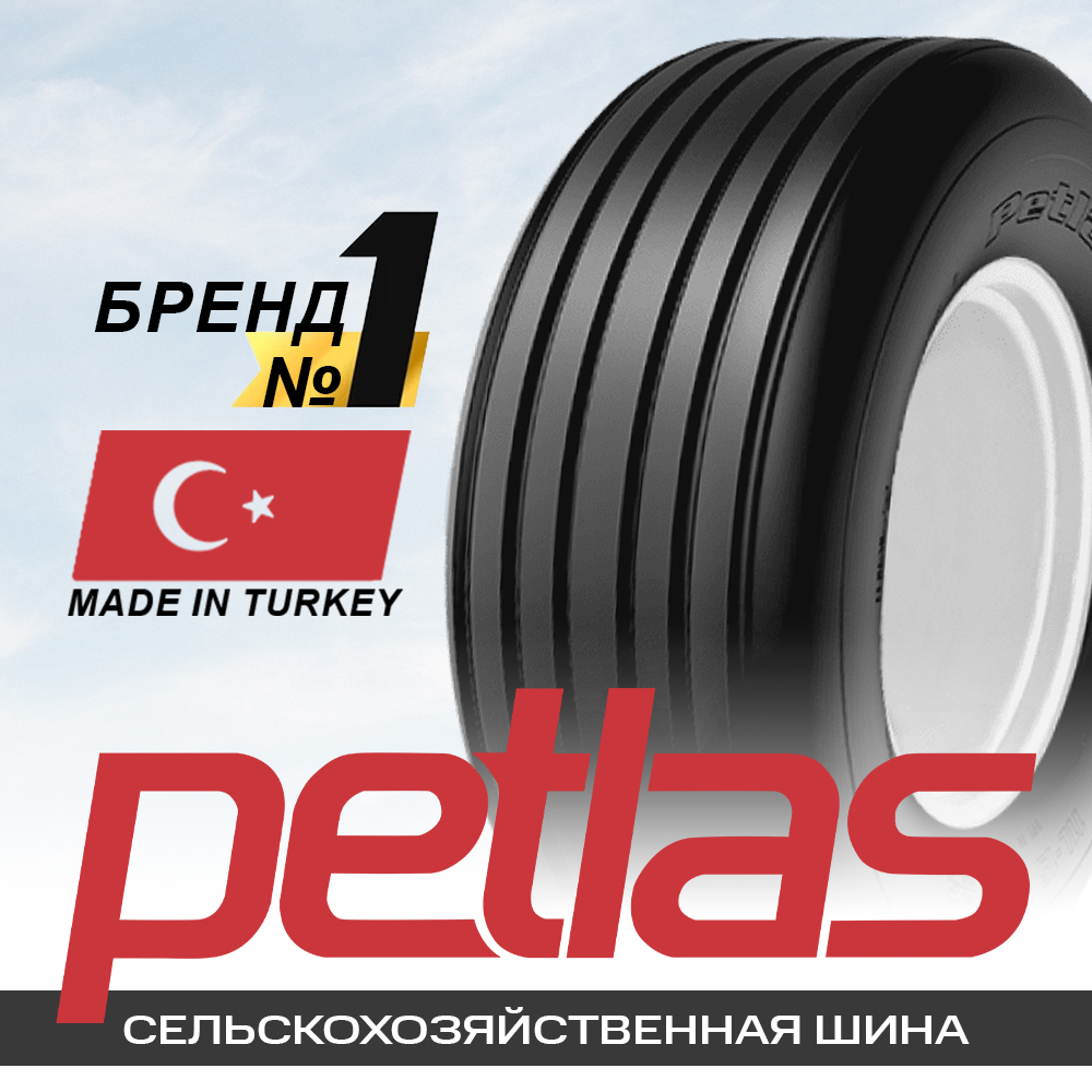 9.5 L-15SL 121B Petlas UN7 12PR TL