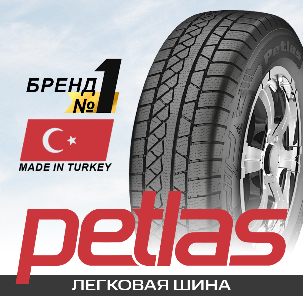 265/65R17 116H Petlas EXPLERO WINTER W671 REINFORCED TL