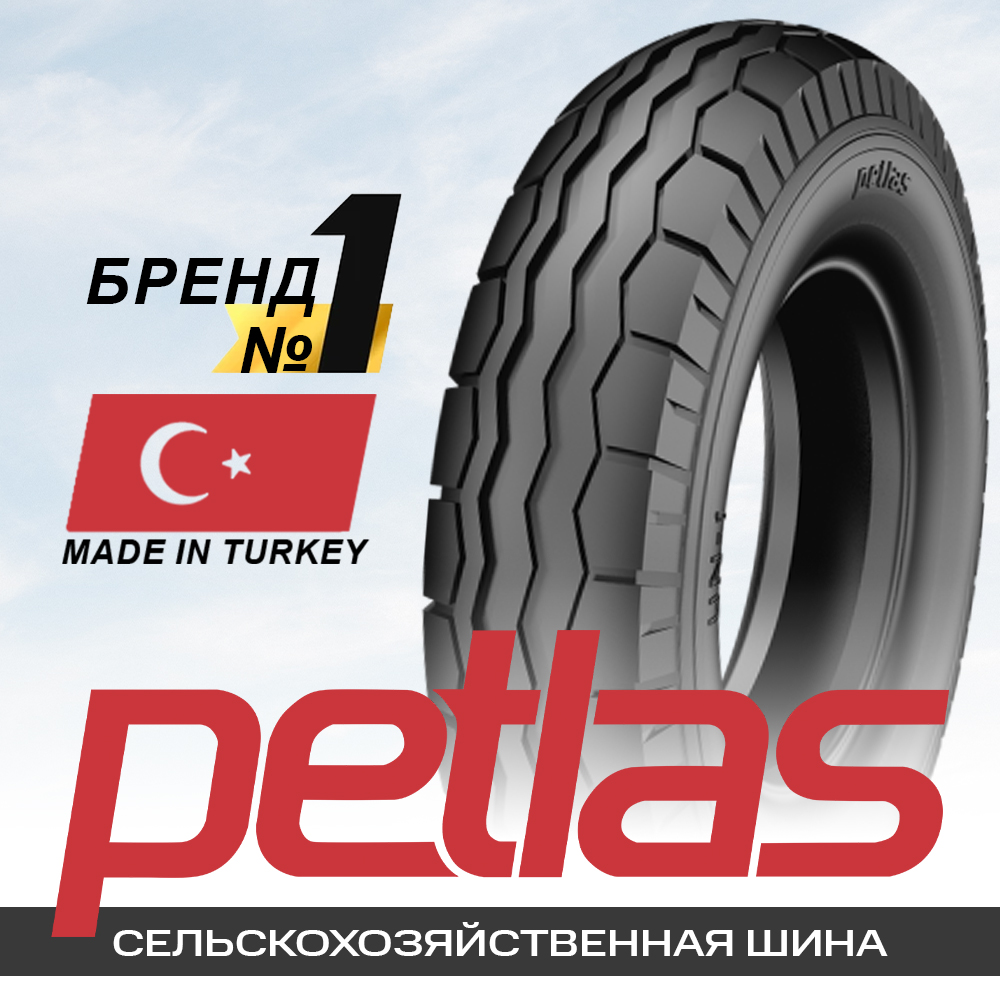 12.5/80-15.3 144 A8 Petlas UN1 16PR TL