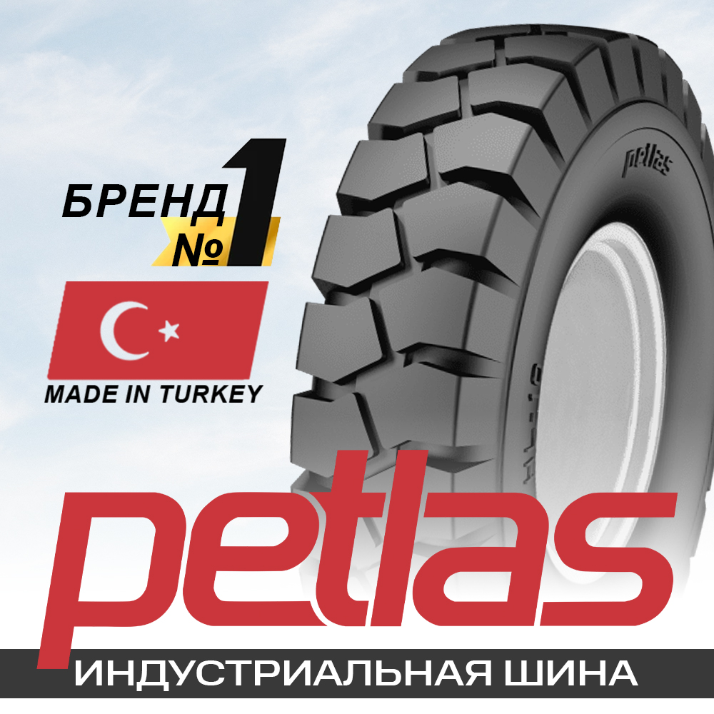 8.15-15 146 A5 Petlas HL10 14PR 