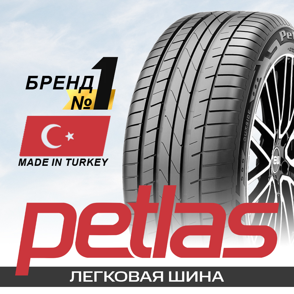 235/60R18 107V Petlas EXPLERO PT431 REINFORCED H/T TL