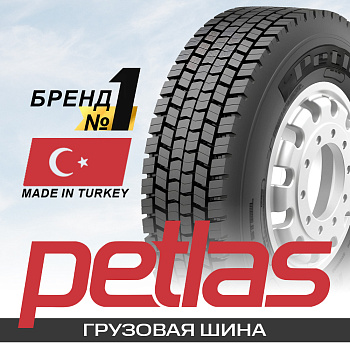 265/70R19.5 140/138M Petlas RH100 TL 
