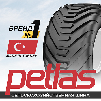 600/50R22.5 16PR 165A8/161BPetlas IMF-18 TL