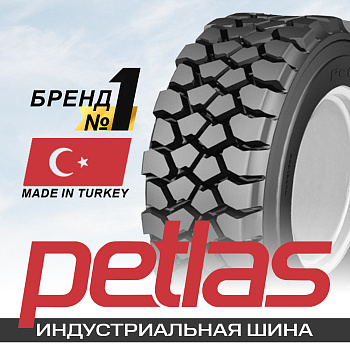 12-16.5 14PR 147 A3 Petlas NHS IND35 TL