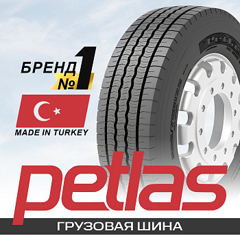 215/75R17.5 126/124M Petlas SZ300 TL