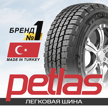 255/70R15 108T Petlas EXPLERO PT421 A/T TL