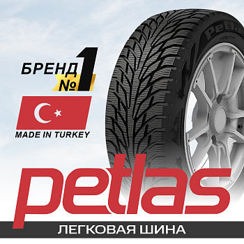 185/60R15 88T Petlas GLACIER W661 REINFORCED TL