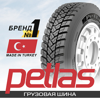 13R22.5 156/150K Petlas RC700 PLUS TL