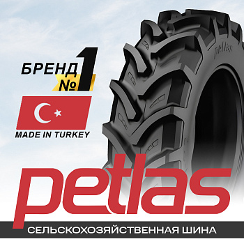 520/85R42 157A8/157B Petlas TA-110 TL