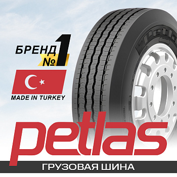 265/70R19.5 140/138M Petlas SH100 TL