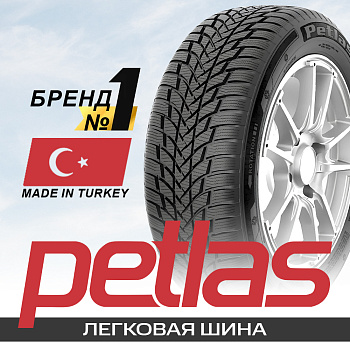165/70R13 79T Petlas SNOWMASTER 2 TL