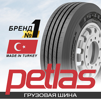 315/60R22.5 154/150L Petlas SH110 PROGREEN TL