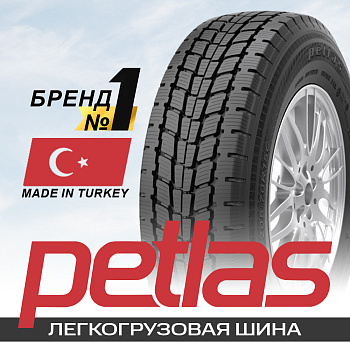 235/65R16C 115/113R Petlas FULLGRIP PT925 8PR TL
