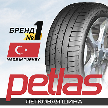 195/55R16 87V Petlas VELOXSPORT PT741 TL