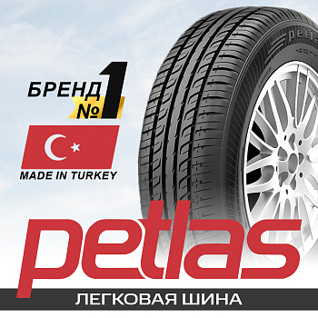 175/65R14 82T Petlas ELEGANT PT311 TL