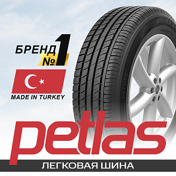 195/55R16 87V Petlas IMPERIUM PT515 TL