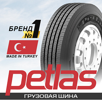 12R22.5 152/148M Petlas SH105 TL