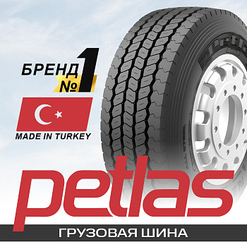 385/65R22.5 160K Petlas NZ305 TL
