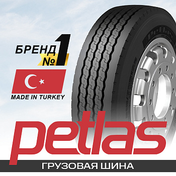 215/75R17.5 135/133J Petlas PROGREEN NH100 TL
