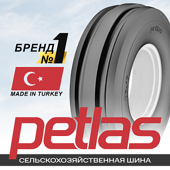 7.50-16 103 A6 TT Petlas TD17 8PR