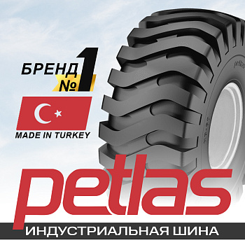 23.5-25 20PR 191A2 Petlas NB60 (L-3) TL