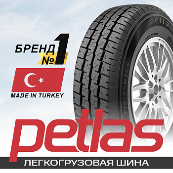 215/75R16C 113/111R Petlas FULLPOWER PT825 Plus 8PR TL