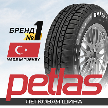 175/70R14 84T Petlas SNOWMASTER W601 TL