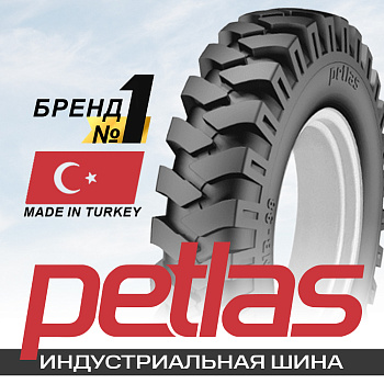 9.00-20 14PR 140/137B Petlas NB38 (E3) TT
