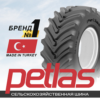 710/70R42 173D/176A8 Petlas TA-130 TL