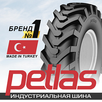 12-16.5 10PR 142 A3 Petlas NHS IND15 (R-4) TL