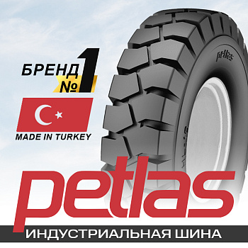 18X7-8 125 A5 HL10 Petlas PNEUMATIC 16PR TT
