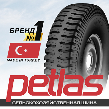7.50-15C 114/112L Petlas PA20 10PR 